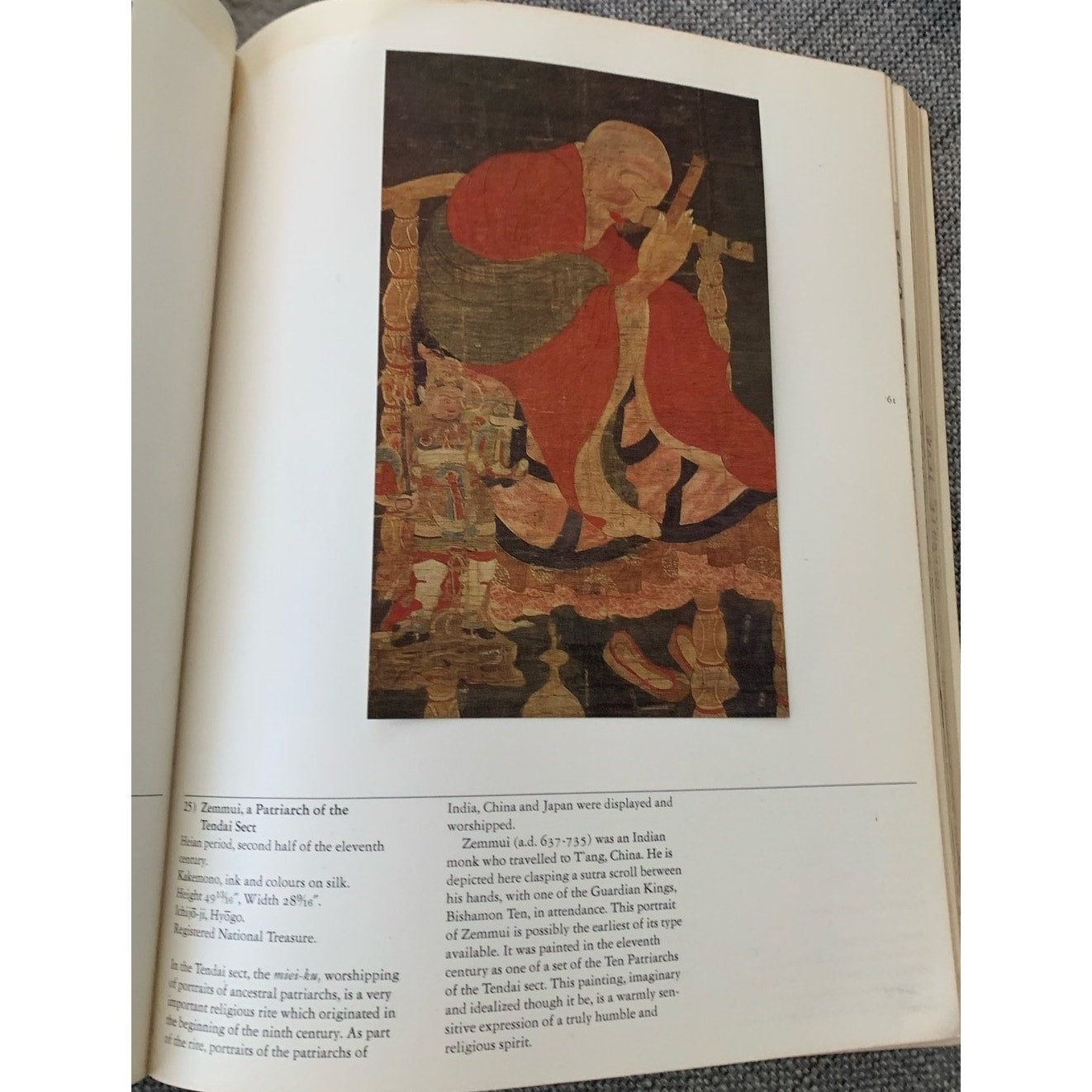 Art Treasures From Japan - Written in Japanese and English - Soft Cover Reference guide